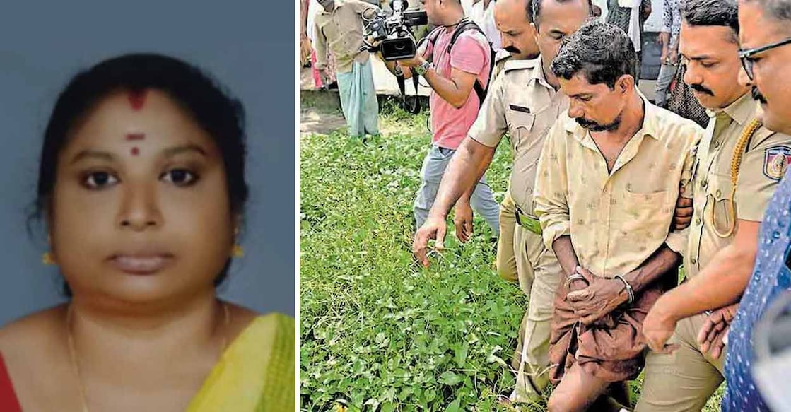 alp-vijayalakshmi-murder