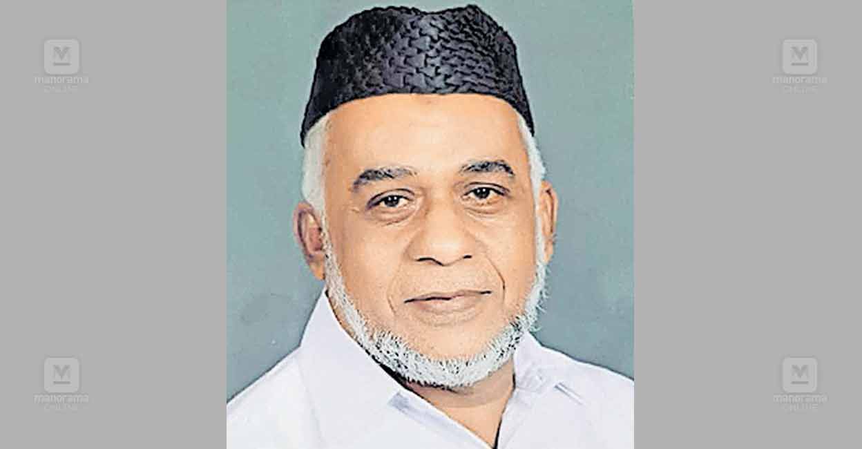 Dr M M Haneef Moulavi Alappuzha Dr M M Haneef Moulavi Alappuzha