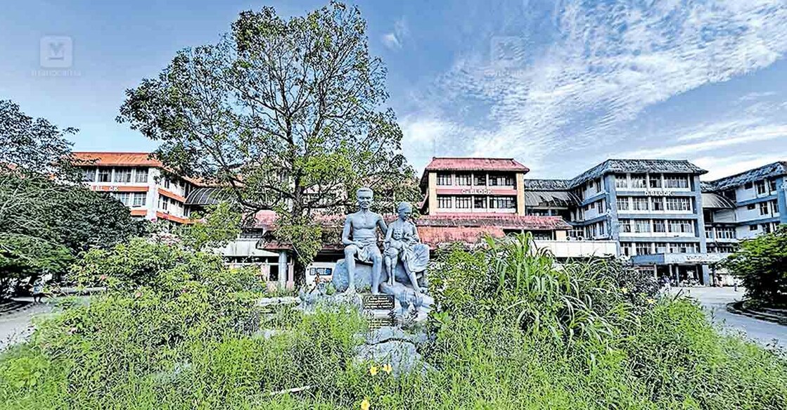 ആലപ്പുഴ ഗവ. മെഡിക്കൽ കോളജ്. ചിത്രം: മനോരമ