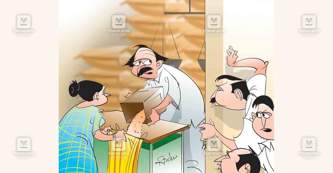 alapuzha-ration-shop-3 alapuzha-ration-shop-3