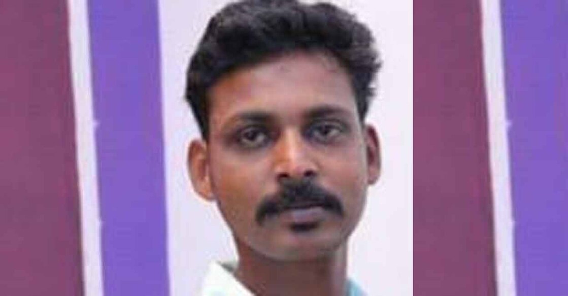 alappuzha-youth
