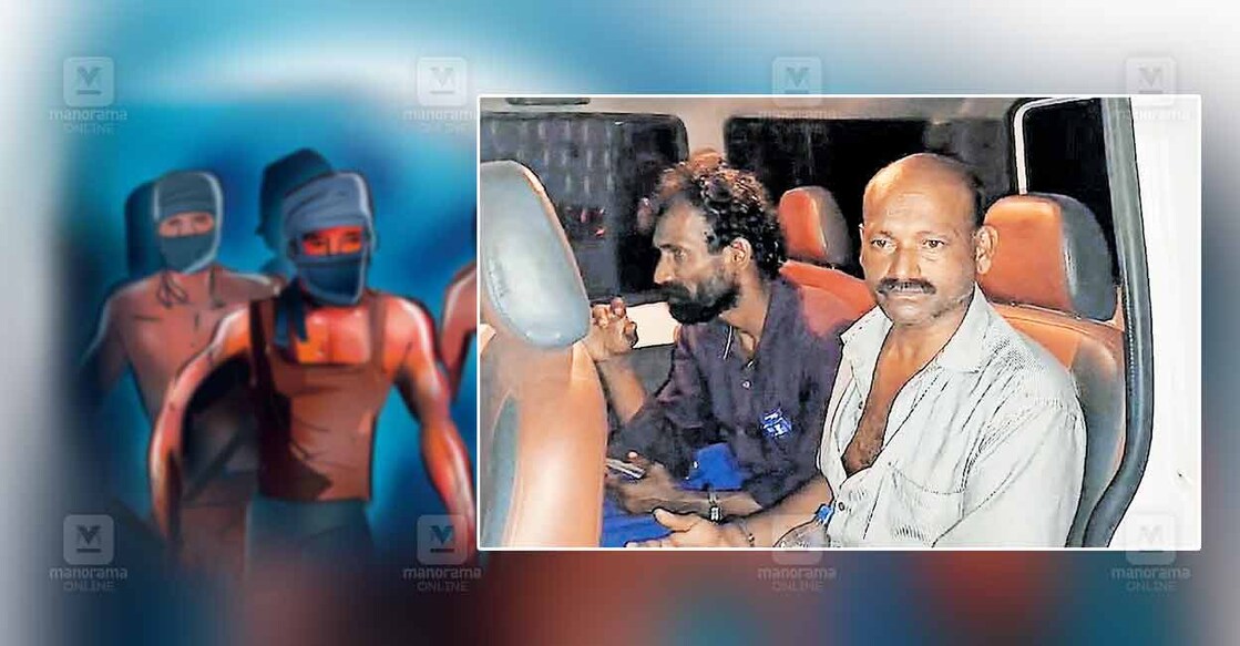 kerala-police-kuruva-sangam-arrest kerala-police-kuruva-sangam-arrest
