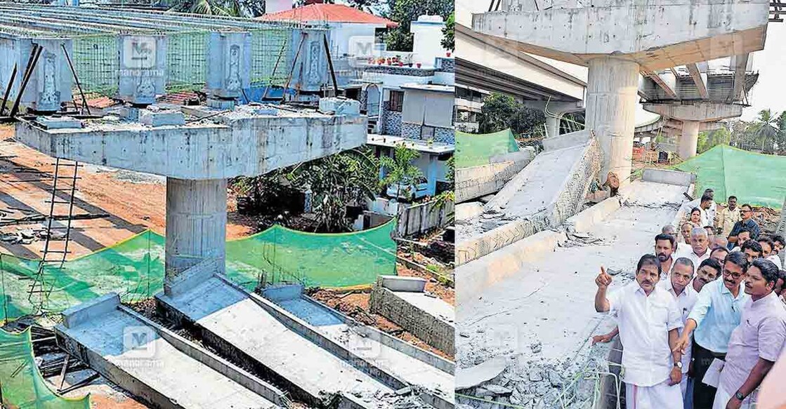 alappuzha-national-highway-girder-collapse-1