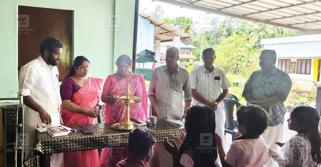 vazhuthanam-govt-ups-reading-week vazhuthanam-govt-ups-reading-week