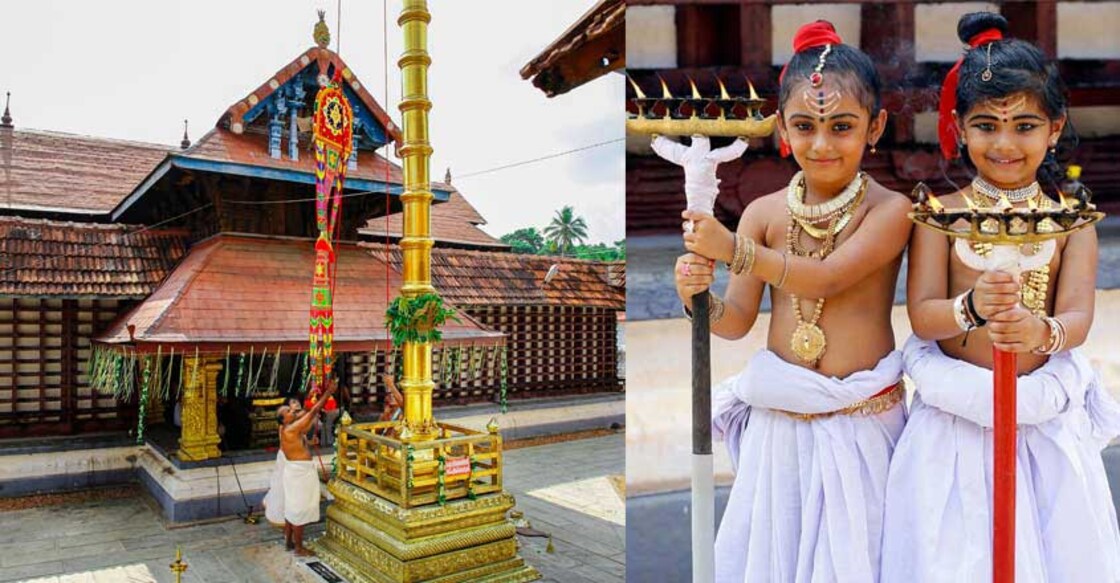 thiruvarppu sree krishna temple