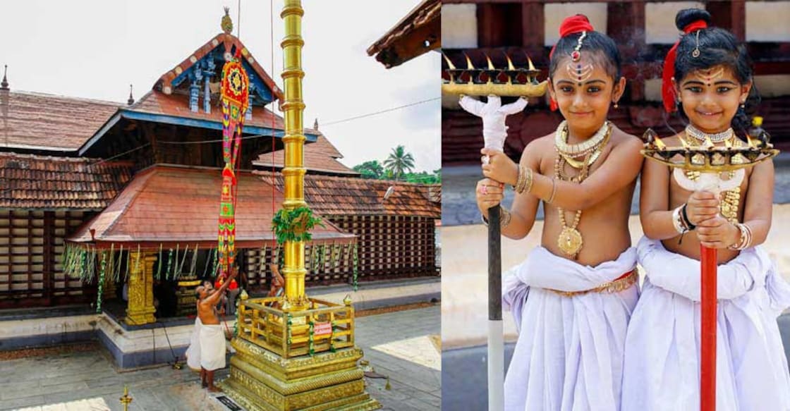 thiruvarppu sree krishna temple thiruvarppu sree krishna temple