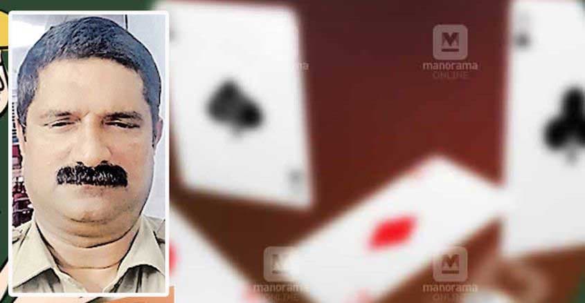 ratheesh-kumar ratheesh-kumar