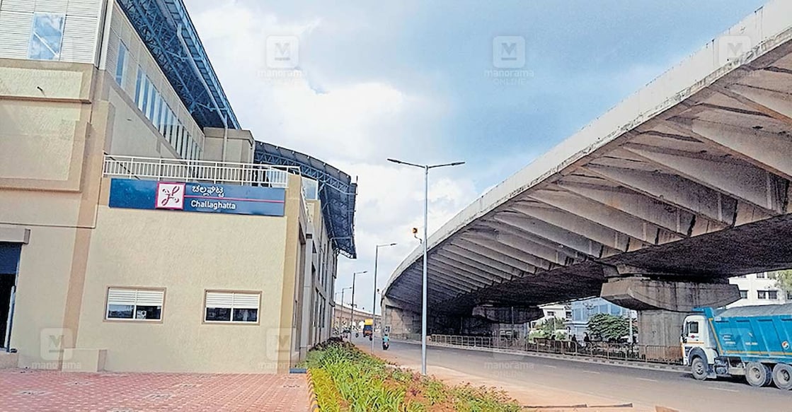 1expressway ബെംഗളൂരു– മൈസൂരു എക്സ്പ്രസ് വേയോട് ചേർന്നുള്ള ചല്ലഘട്ട മെട്രോ സ്റ്റേഷൻ.