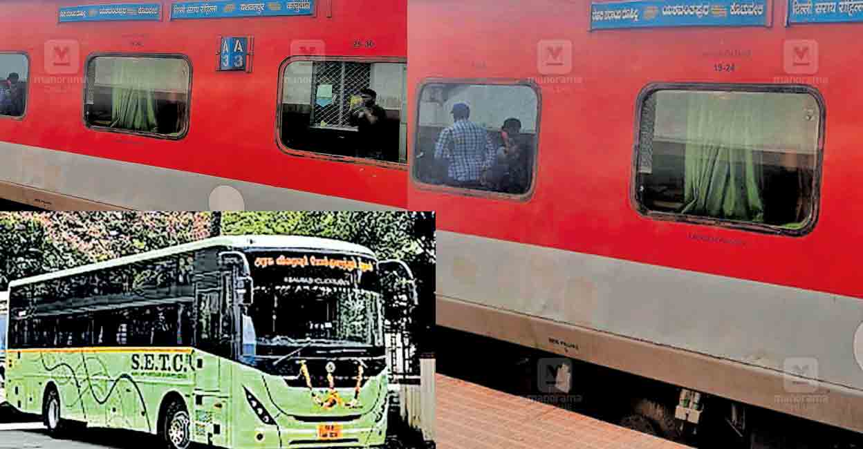 യശ്വന്ത്പുര– കൊച്ചുവേളി സൂപ്പർഫാസ്റ്റ് മാർച്ച് മുതൽ എക്സ്പ്രസ് ...
