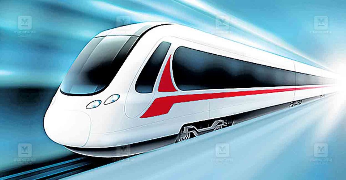 special-train-local-news