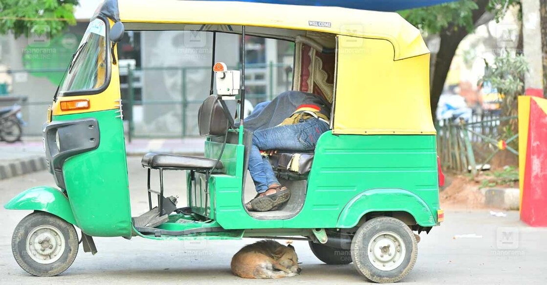 bengaluru-auto