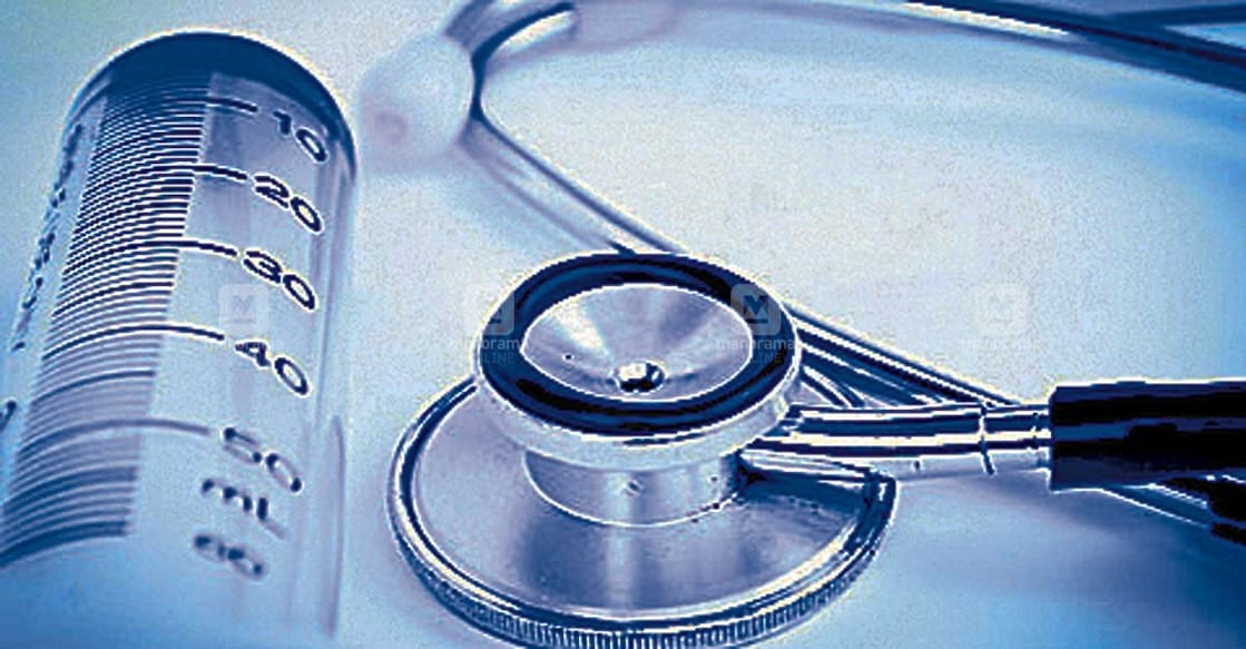 medical medical