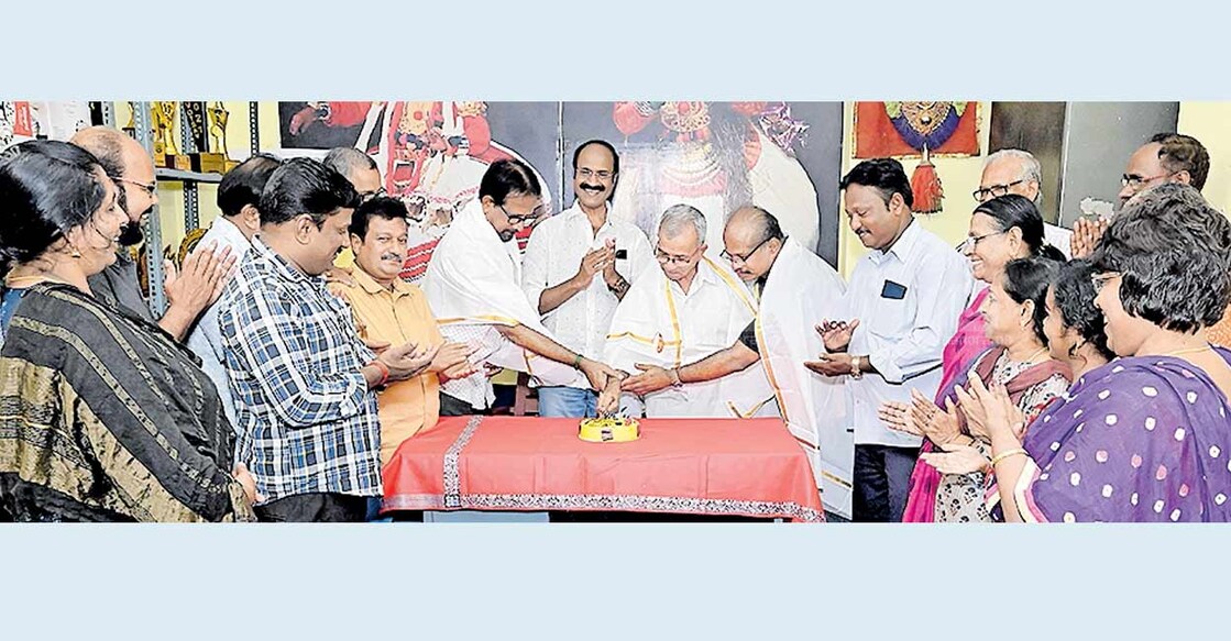 കൊരട്ടൂർ മലയാളി സൗഹൃദവേദിയുടെ പിതൃദിനാഘോഷത്തിൽ 
നിന്ന്.  