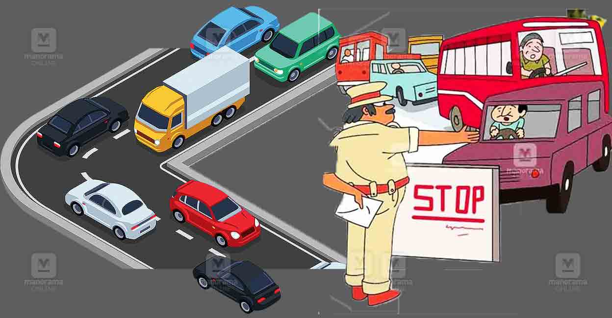 നഗരത്തിൽ ഇന്ന് ഗതാഗത നിയന്ത്രണം chennai traffic traffic regulations