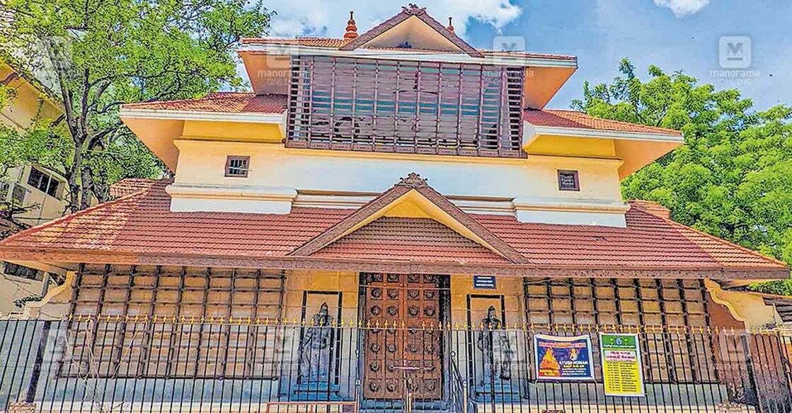 
പെരമ്പൂർ അയ്യപ്പക്ഷേത്രം.