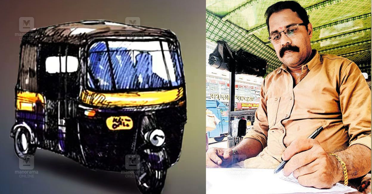 Auto Kumar Dtc തിരക്കഥയുടെ വഴിയിലൂടെ ഓട്ടോ ഓടിച്ച് ജയേഷ് നെത്തല്ലൂർ