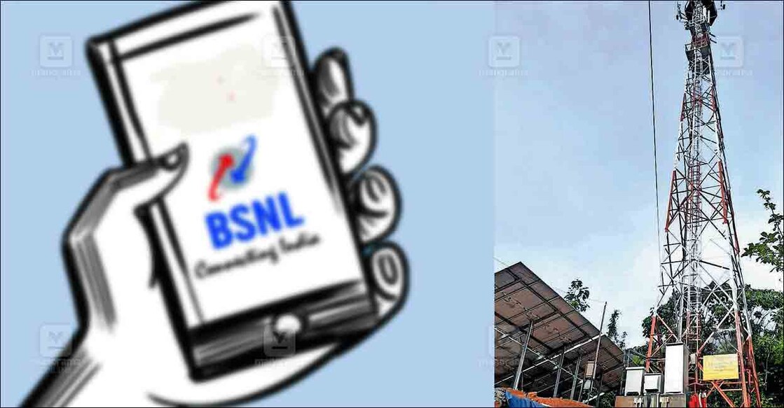 bsnl-tower-network