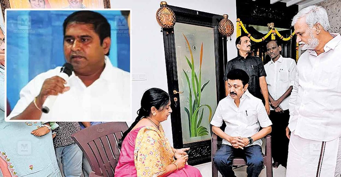 armstrong-murder-case അയനാവരത്തെ വീട്ടിലെത്തിയ മുഖ്യമന്ത്രി എം.കെ.സ്റ്റാലിൻ കെ.ആംസ്ട്രോങ്ങിന്റെ ഭാര്യ പോർക്കൊടിയോട് വിശദാംശങ്ങൾ ചോദിച്ചറിയുന്നു.
