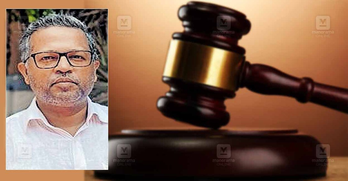 chennai-court-order chennai-court-order