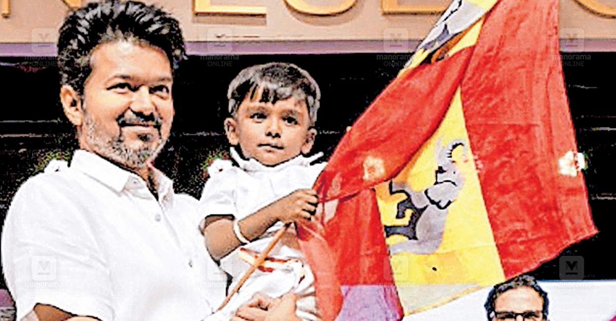 അഡ്ജസ്റ്റ്മെന്റിന് ഗെറ്റ് ഔട്ട്; സ്റ്റൈൽ വിടാതെ വിജയ് | Vijay | Tamil ...