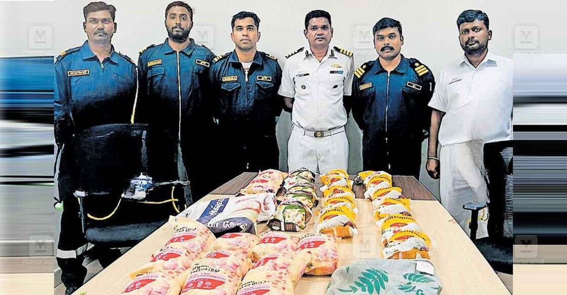 chennai-gunja-arrest