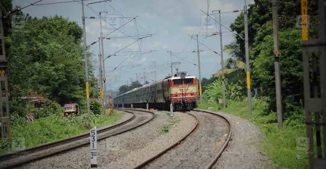 special-train-local