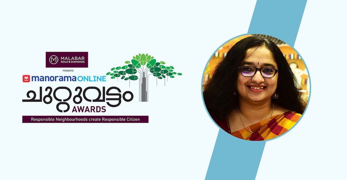 divya-iyer-tvm divya-iyer-tvm