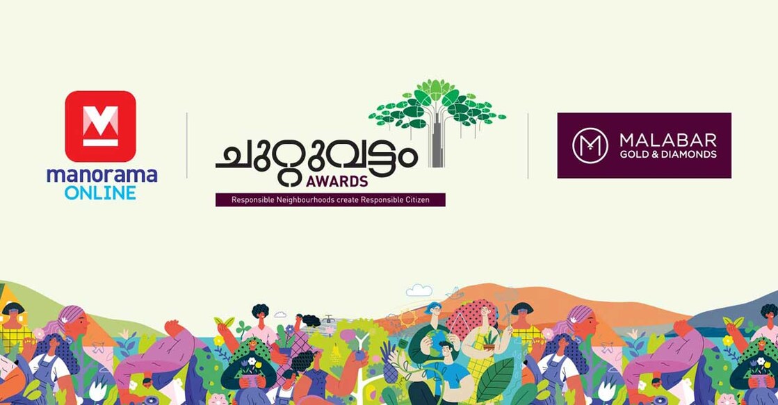 chuttuvattom-grand-finale