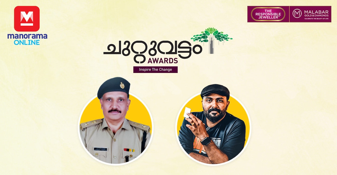 chuttuvattom-awards1
