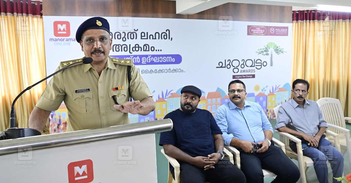 anti-drug-campaign-chuttuvattam-award