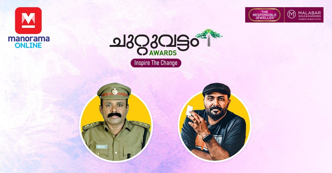 chuttuvattom-awards1