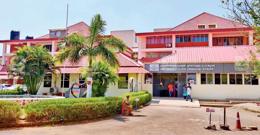  Manorama News