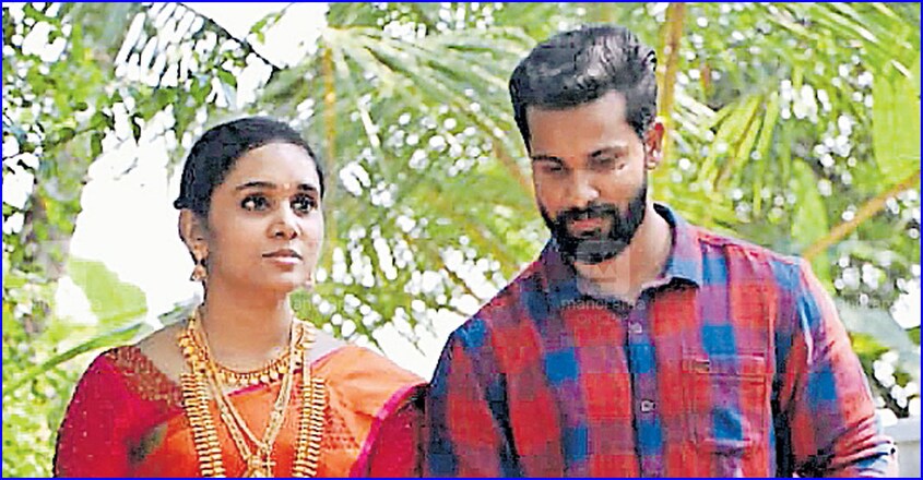 ernakulam-indu-nirmal ernakulam-indu-nirmal