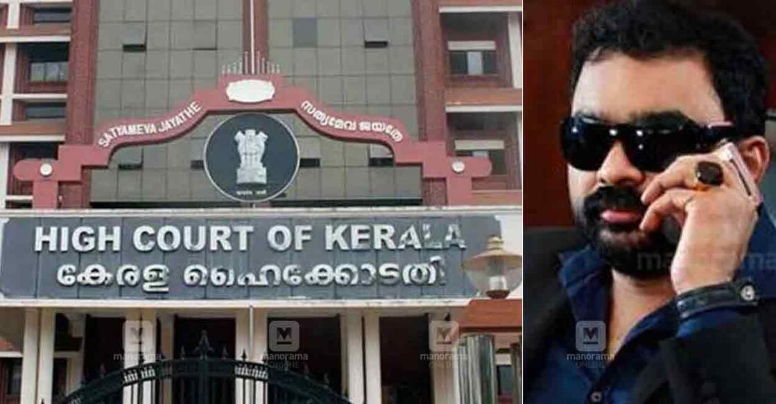 monson-mavunkal-case monson-mavunkal-case