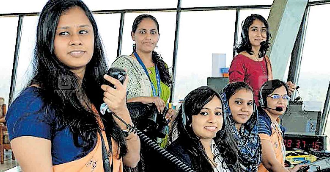 ernakulam-air-traffic-control-unit ernakulam-air-traffic-control-unit