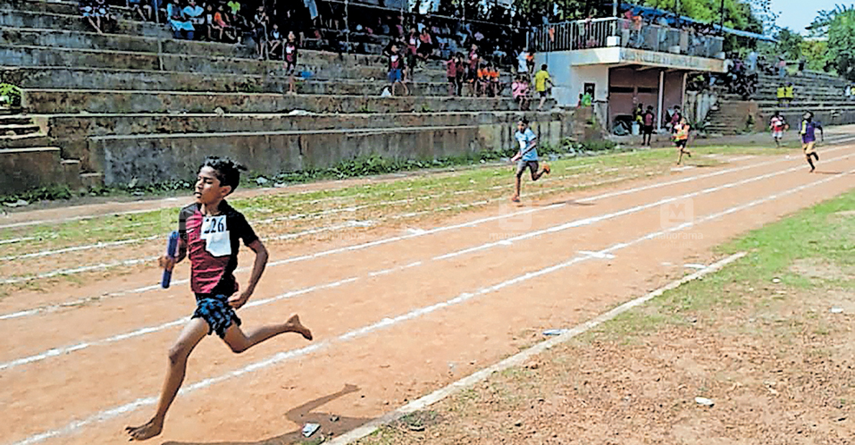 കളിക്കളം ഇല്ല പറവൂർ ഉപജില്ല കായികമേള ഇരിങ്ങാലക്കുടയിൽ