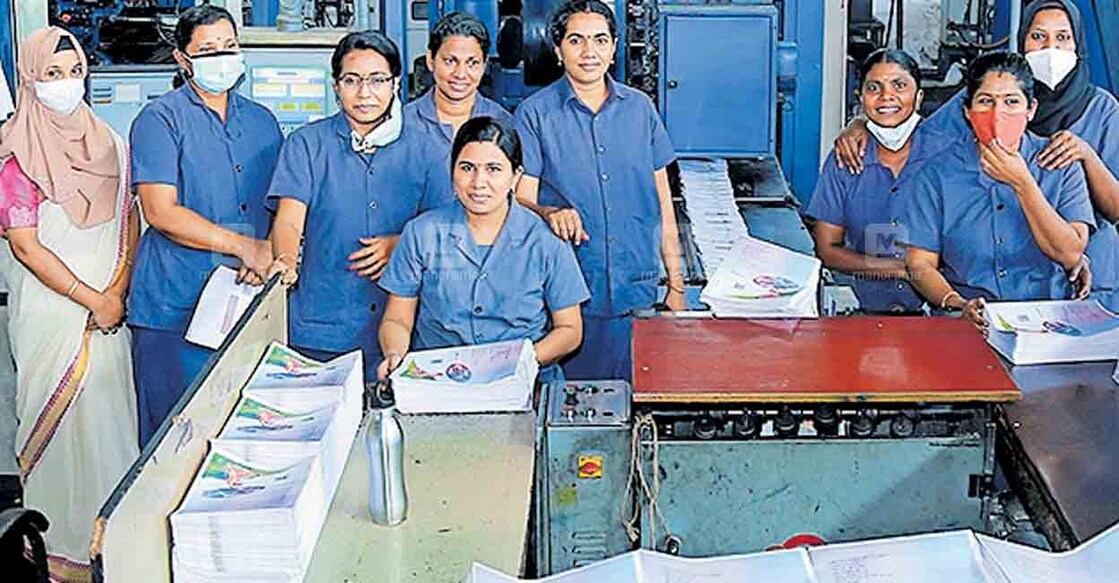 ernakulam-press-group ernakulam-press-group