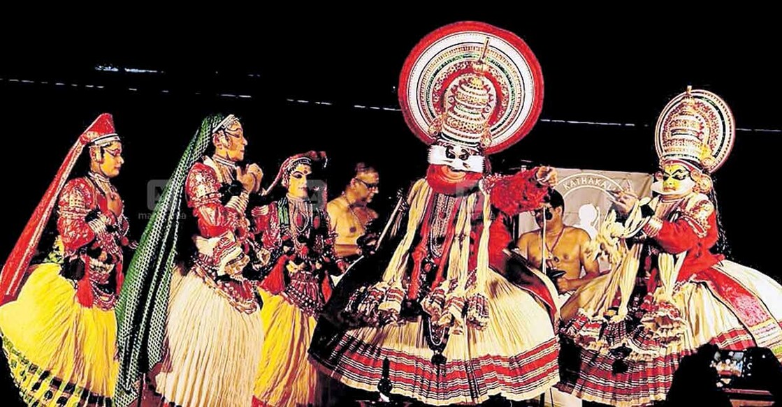 തൃപ്പൂണിത്തുറ കഥകളി കേന്ദ്രത്തിന്റെ വാർഷിക ആഘോഷങ്ങളുടെ ഭാഗമായി അരങ്ങേറിയ രവീന്ദ്രനാഥ ടഗോറിന്റെ കൃതിയായ ശ്യാമയുടെ കഥകളി ആവിഷ്കാരം.  