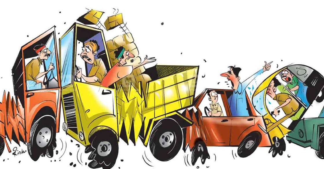 accident