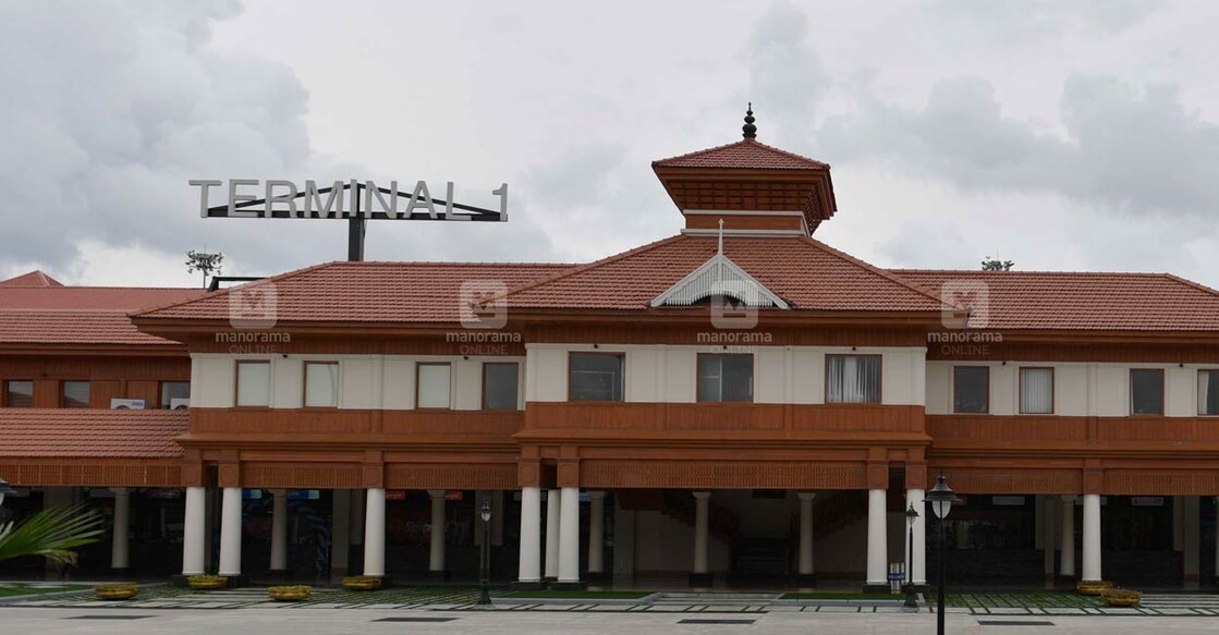 nedumbassery-airport-domestic-termi