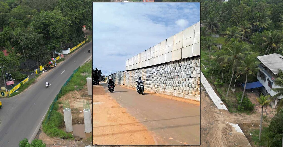 national-highway-koonammavu