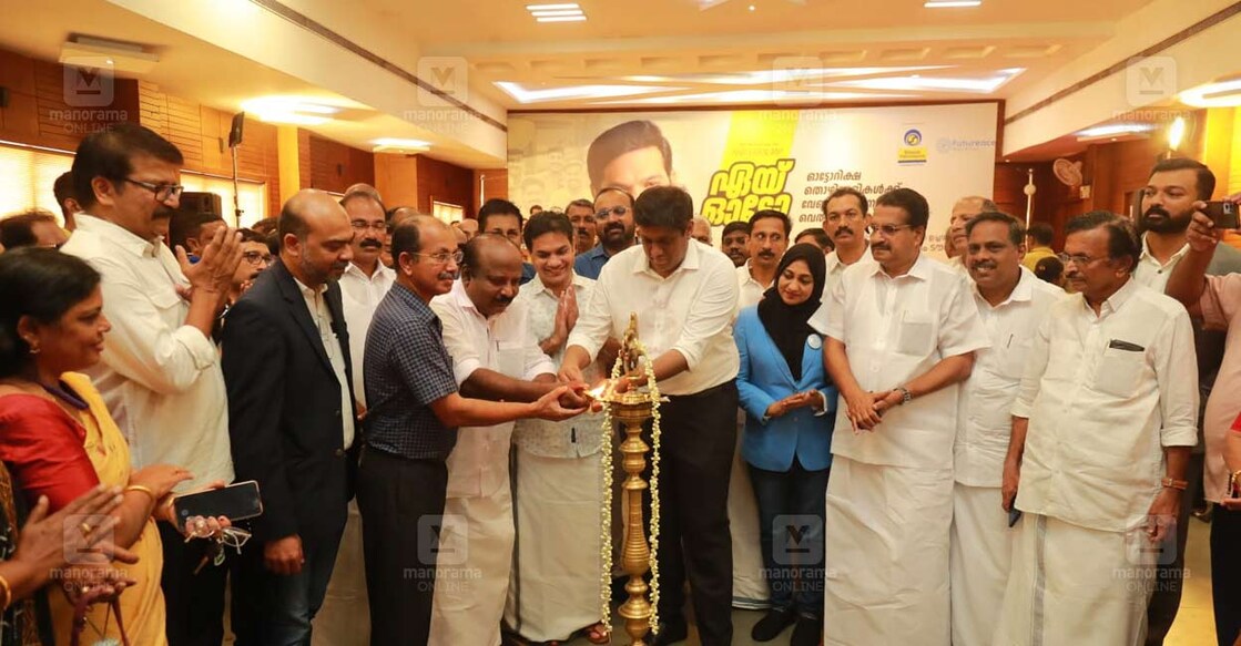 ayy-auto-wellness-camp-ernakulam-1