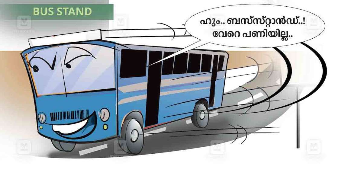 ernakulam-private-bus-not-in-bus-stand