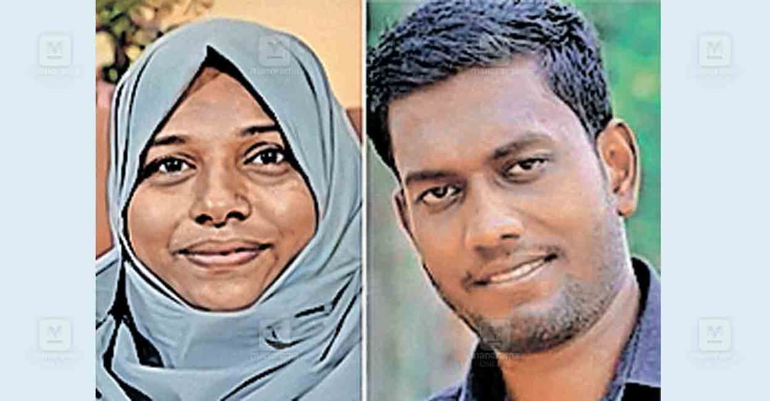 ernakulam-shimna-shahul-ali 1. കൊല്ലപ്പെട്ട സിംന. 2. ഷാഹുൽ അലി.