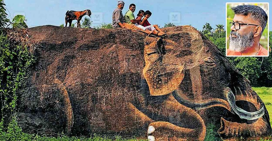 rock-elephant കല്ലാനയെ ജീവസുറ്റതാക്കി മാറ്റിയ കലാകാരൻ ജയൻ വേങ്ങൂർ.