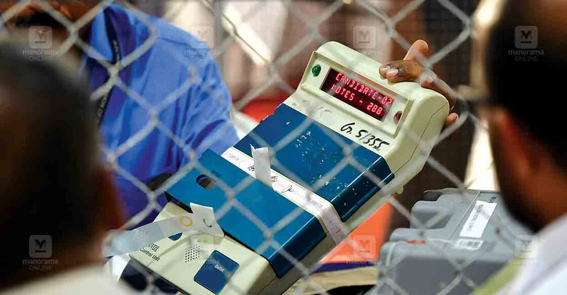 ernakulam-vote-counting ernakulam-vote-counting