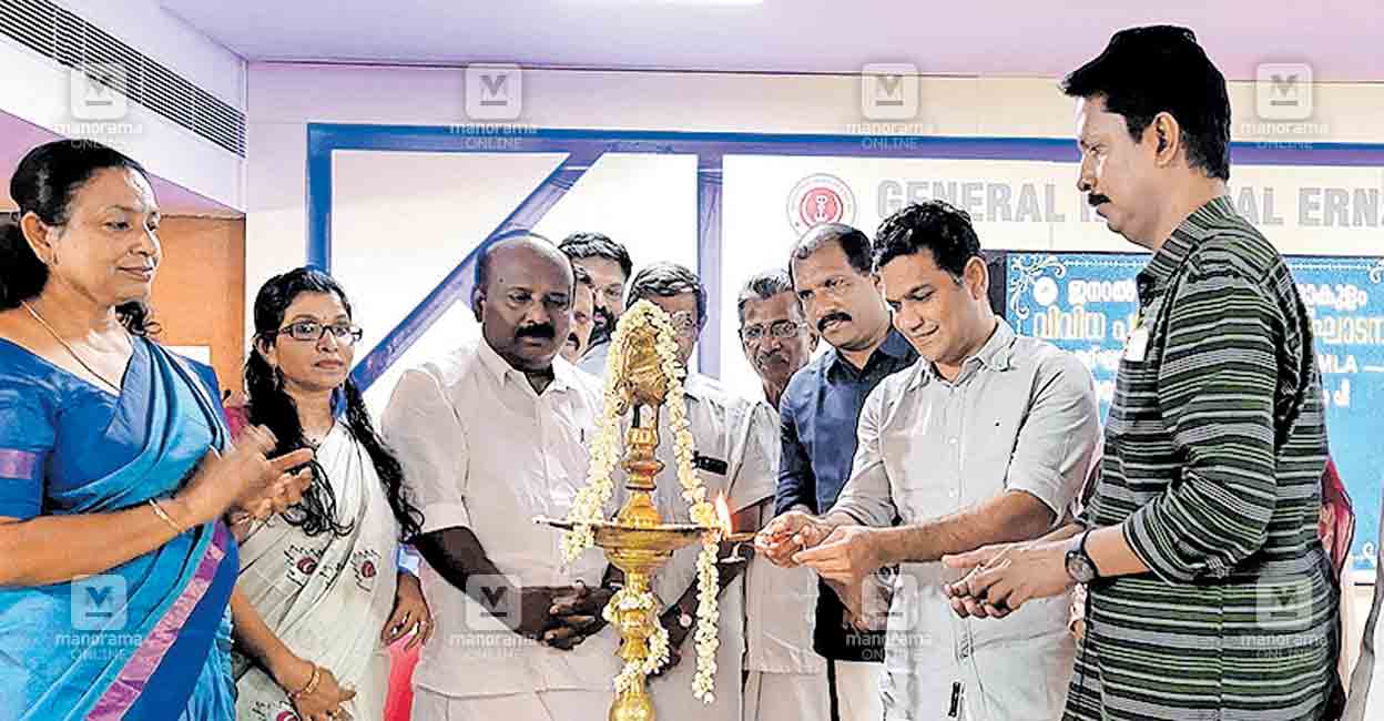 എറണാകുളം ജനറൽ ആശുപത്രിയിൽ എലൈസ റീഡർ സംവിധാനം