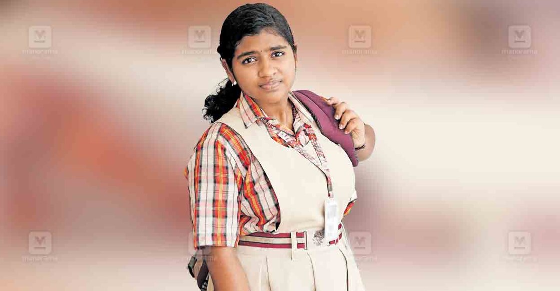 ആഷിന