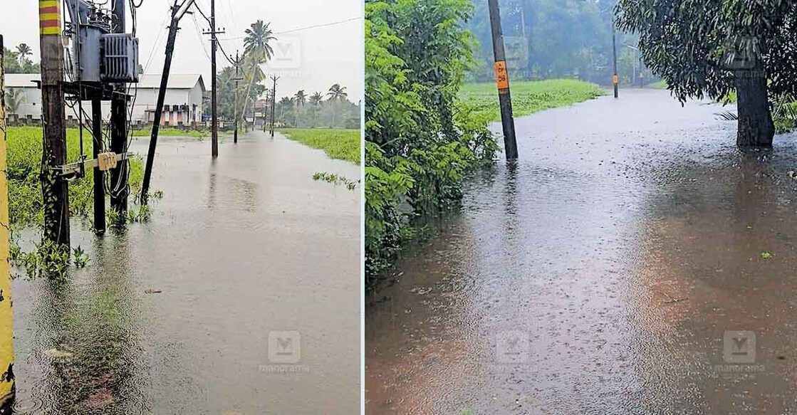 1) വെള്ളത്തിൽ മുങ്ങിയ ചമ്പന്നൂർ പാറപ്പുറം സെന്റ് ആന്റണി എൽപി സ്കൂൾ റോഡ്.  
2) വെള്ളത്തിൽ മുങ്ങി ഗതാഗതം ദുഷ്കരമായി മാറിയ ചമ്പന്നൂർ മണൽക്ക റോഡ്.  