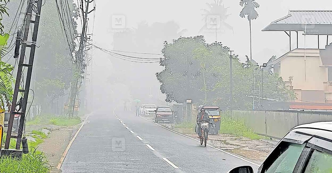വിഷപ്പുകയും ദുർഗന്ധവും നിറഞ്ഞ പാതാളം പ്രദേശം  